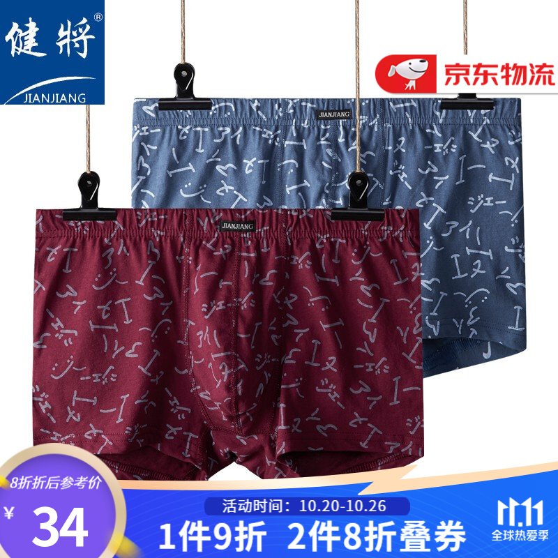 探寻波动之谜:价格走势调查分析