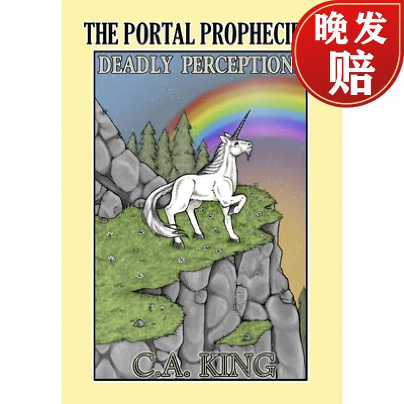 【4周达】the portal prophecies: deadly perceptions
