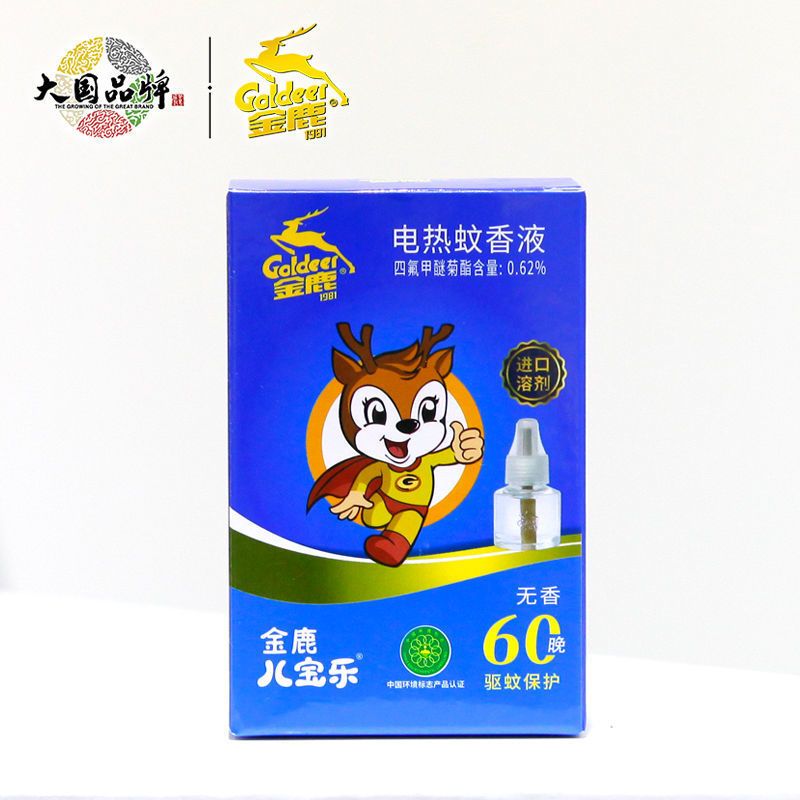 金鹿(goldeer 1981)电热蚊香液家庭装无味婴儿无香家用驱蚊防蚊液体