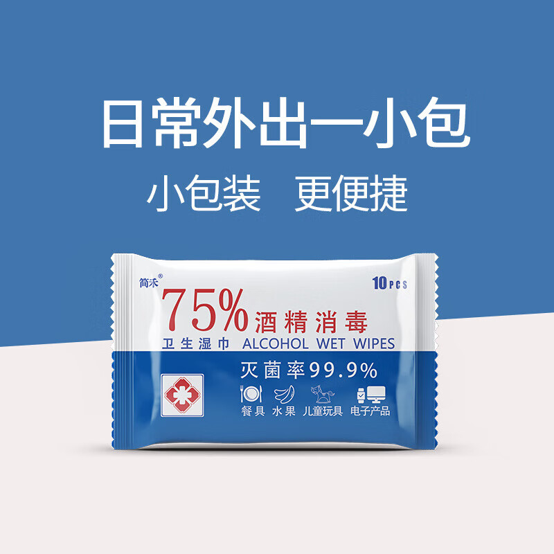 恒坤家庭护理产品价格走势及推荐
