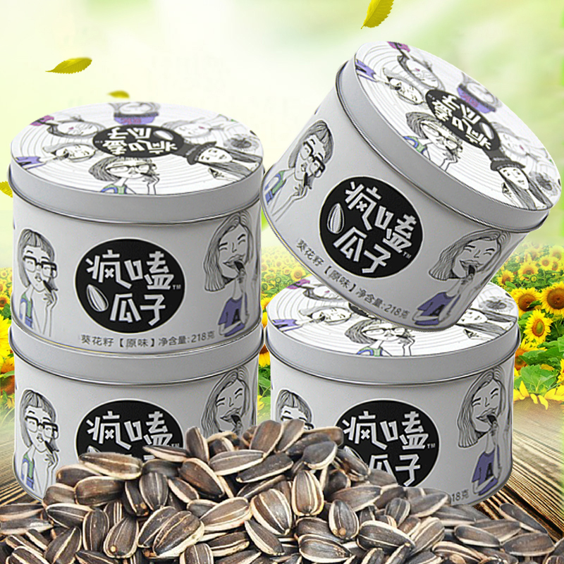 疯嗑(melon seeds) 疯嗑瓜子原味葵瓜籽葵花籽内蒙古休闲零食多规格