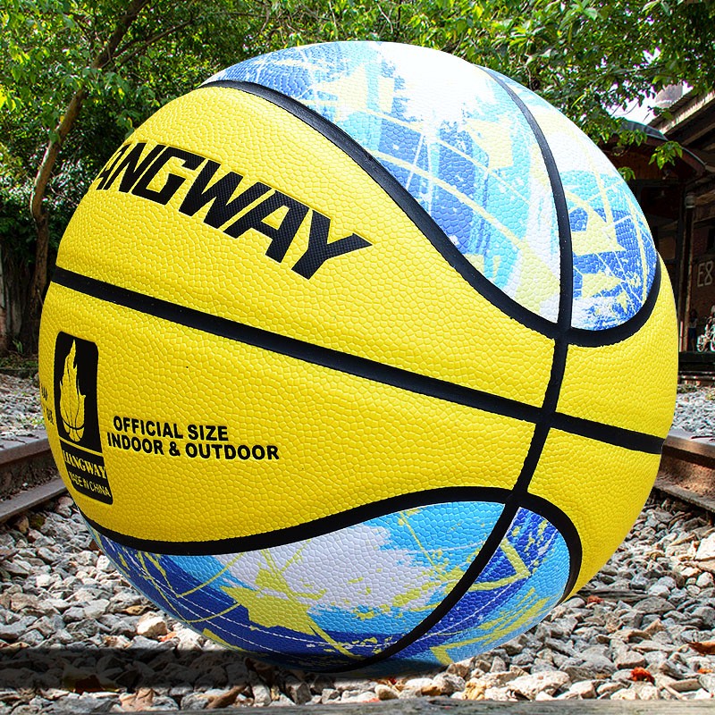 梁威篮球pu防滑耐磨室内外通用比赛训练成人青少年小学生皮球街头蓝球