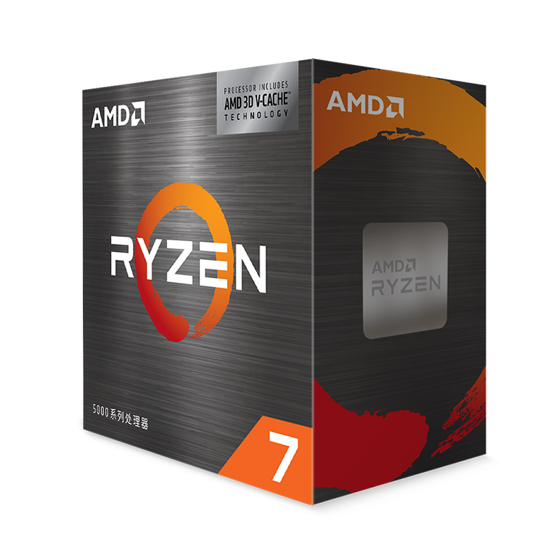 AMD 锐龙 R7-5800X 3D CPU 3.4 GHz 8核16线程