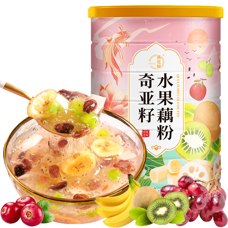 燕花姬冲饮谷物奇亚籽藕粉-营养均衡，口感令人难以抗拒|京东冲饮谷物历史价格查询在哪