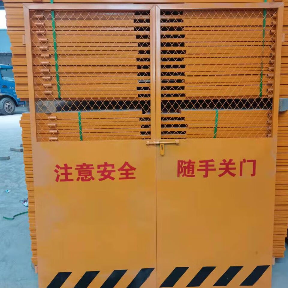 fancychic电梯井防护门施工安全门建筑楼层人货梯升降机工地楼层洞口
