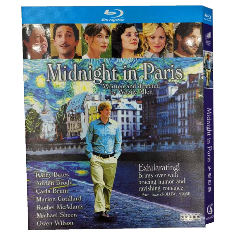 午夜巴黎 bd高清1080p伍迪艾伦经典爱情奇幻电影蓝光碟片盒装收藏