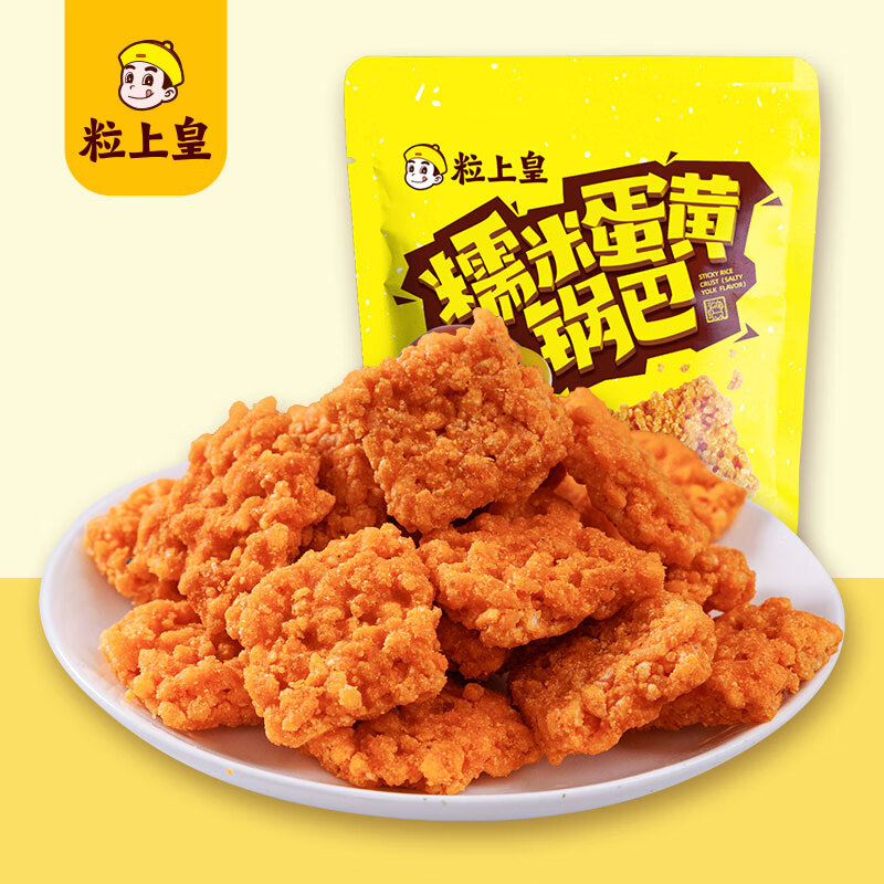 有什么软件可以看饼干膨化历史价格|饼干膨化价格历史