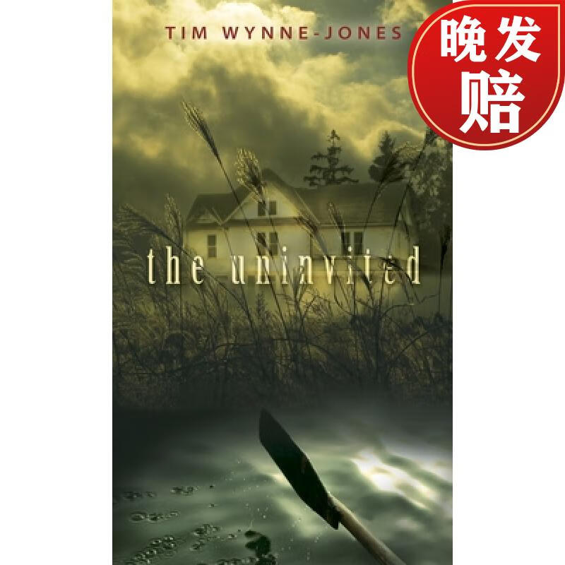 【4周达】the uninvited