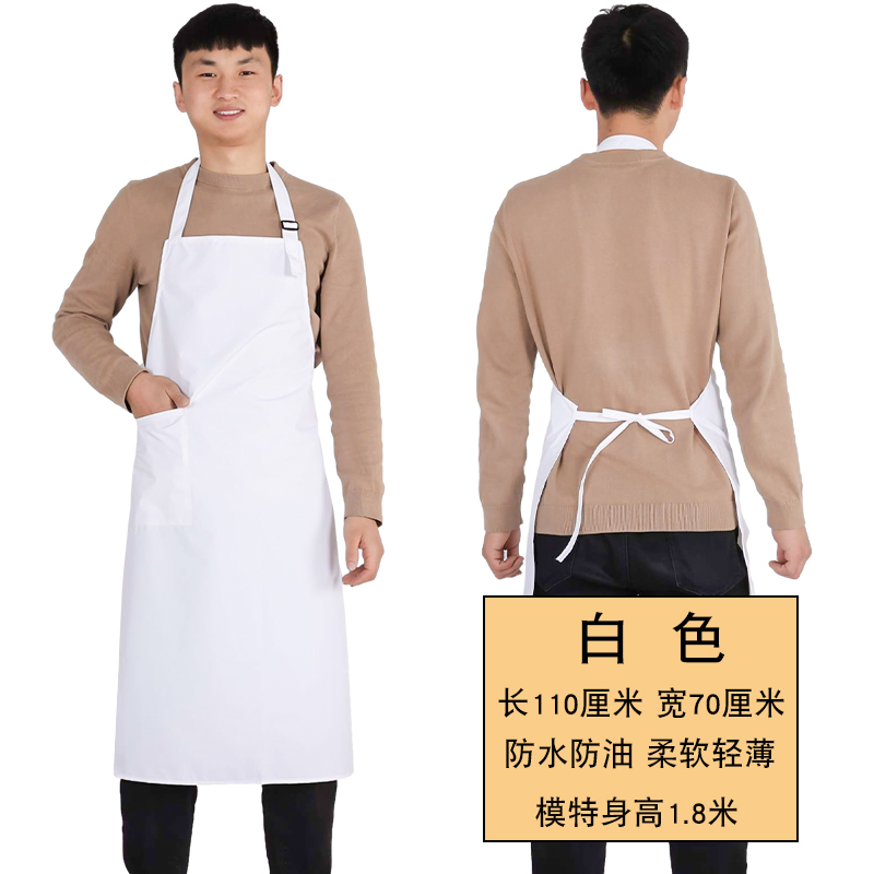 手机查手套鞋套围裙京东历史价格|手套鞋套围裙价格比较