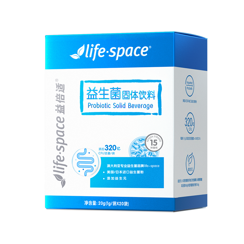 LifeSpace成人广谱益生菌粉价格走势及用户评测|益生低价历史查询