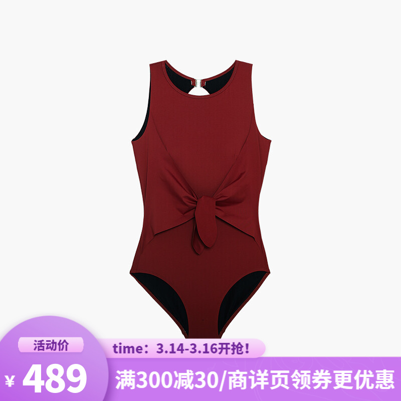 爱慕Bodysuit系女士夏季连体泳衣带杯露背性感气质一体泳衣AM684301 复古红 165