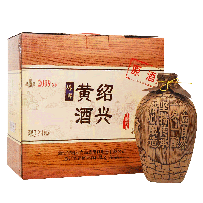 塔牌绍兴黄酒原酿花雕酒糯米手工黄酒礼盒装价格走势及口感评测|哪里可以看到京东黄酒商品的历史价格