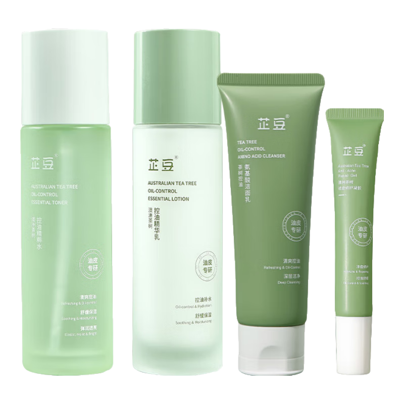 ���ڲ������ƶ�ˮ�������Ƥ�����޻����Ͳ�ˮ��ʪ�滺��ˬ��ë�׻�����װѧ��Ů ��������ˮ+��+����+���� 159Ԫ