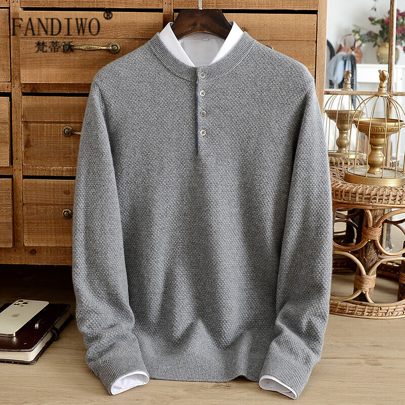 京东羊绒衫历史价格在哪里找|羊绒衫价格比较