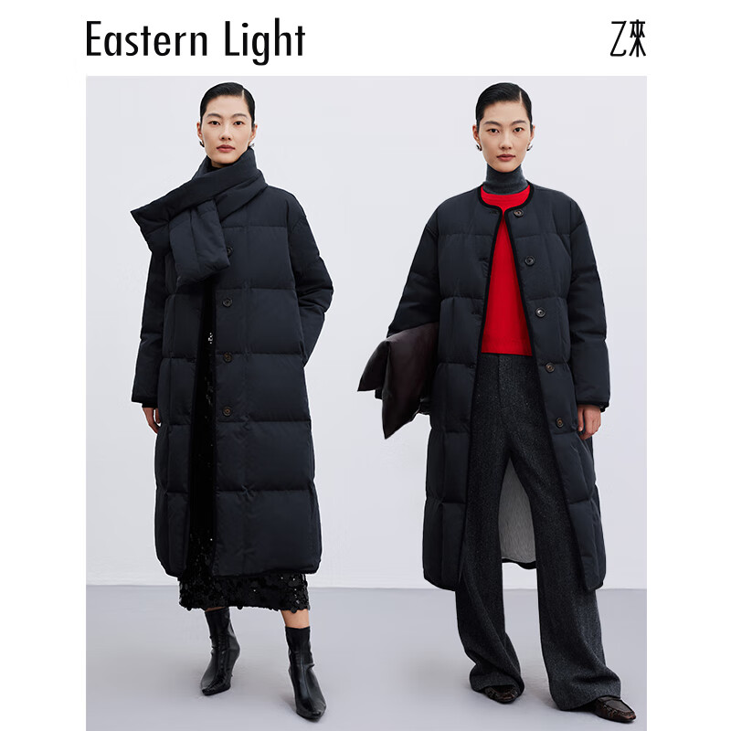 乙来（EASTERN LIGHT）【100%进口SOLOTEX纱线】2025冬季长款羽绒服大衣外套新年战袍 普鲁士蓝 M