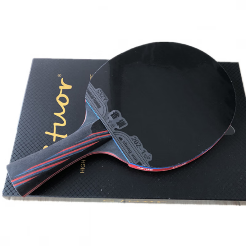 千奇梦乒乓球拍比赛ittf双面反胶乒乓球拍单只横拍长柄乒乓球拍 红色