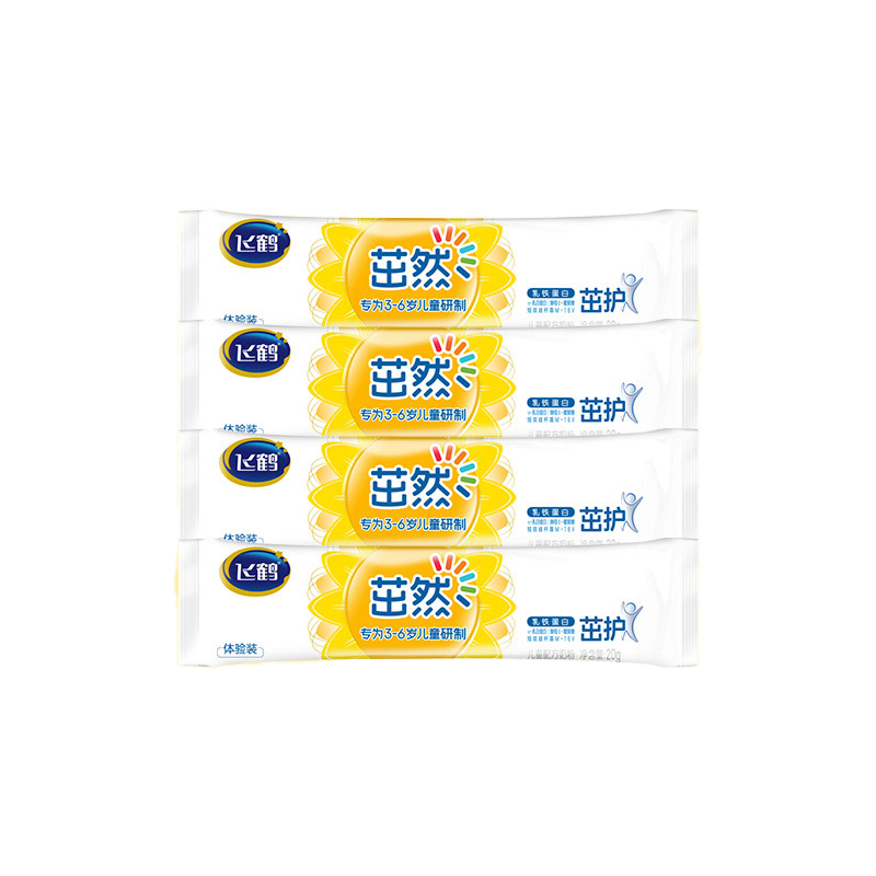 ɺ Ȼ-» ͯ䷽̷ 4(3-6) 20g*41Ԫ500