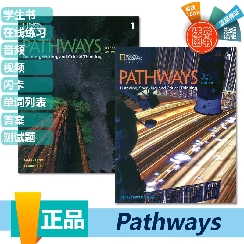 美国国家地理 新版 pathways 听说+读写 Foundation/1/2/3/4级 第二版 初级中学英语批判性思维教材 一级别 读写（国际版）
