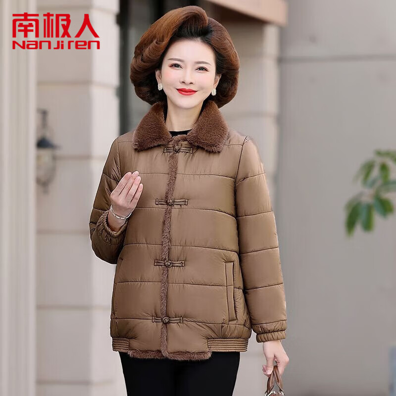 南极人妈妈装棉衣外女冬装新款洋气中老年女装复古宽松时尚加绒外穿棉袄 咖啡色 XL 建议90-105斤怎么样,好用不?
