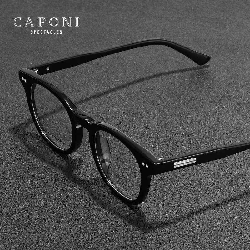 caponi近视眼镜男款黑框变色防蓝光平光镜防雾时尚复古板材镜架可配