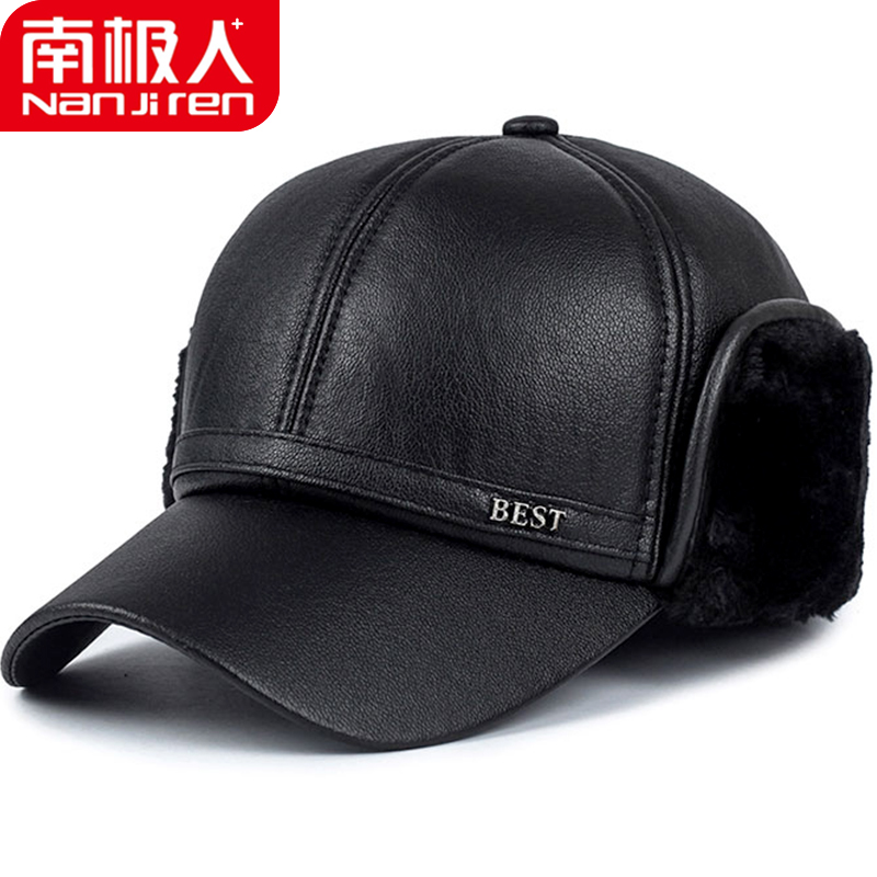 如何知道京东鸭舌帽历史价格|鸭舌帽价格比较