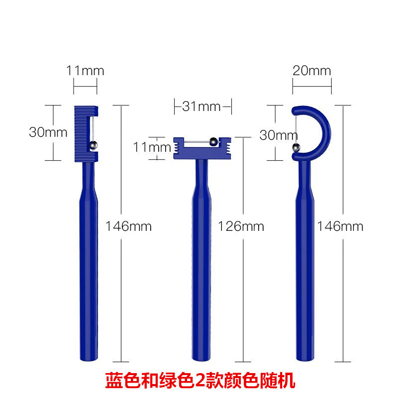 舌尖训练器锻炼矫正言语口肌儿童口吃发音工具练习大舌头舌肌灵活