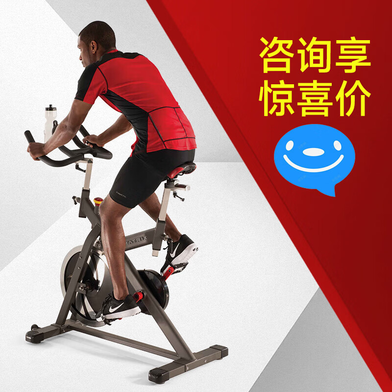乔山（JOHNSON）商用动感单车 家用健身车 室内运动健身器材ES80 台湾原装-专业商用俱乐部级