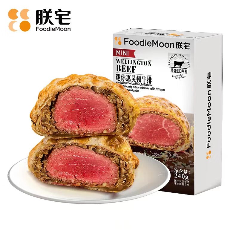 【朕宅】最优质肉禽菜肴，从原材料到口感完美|手机查肉禽菜肴京东历史价格