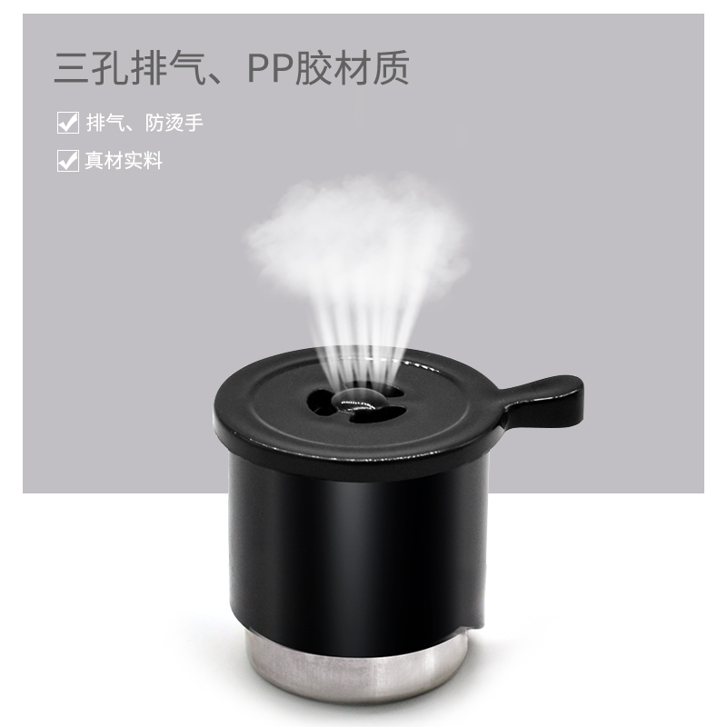 京奇冠定制适配通用适用于电压力锅限压阀电高压锅配件泄气阀放气阀