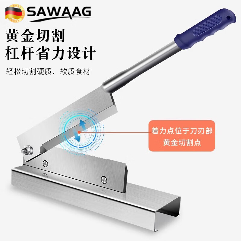 商用切骨机排名前十品牌揭晓这10款高效耐用，轻松应对大批量切割-图片8