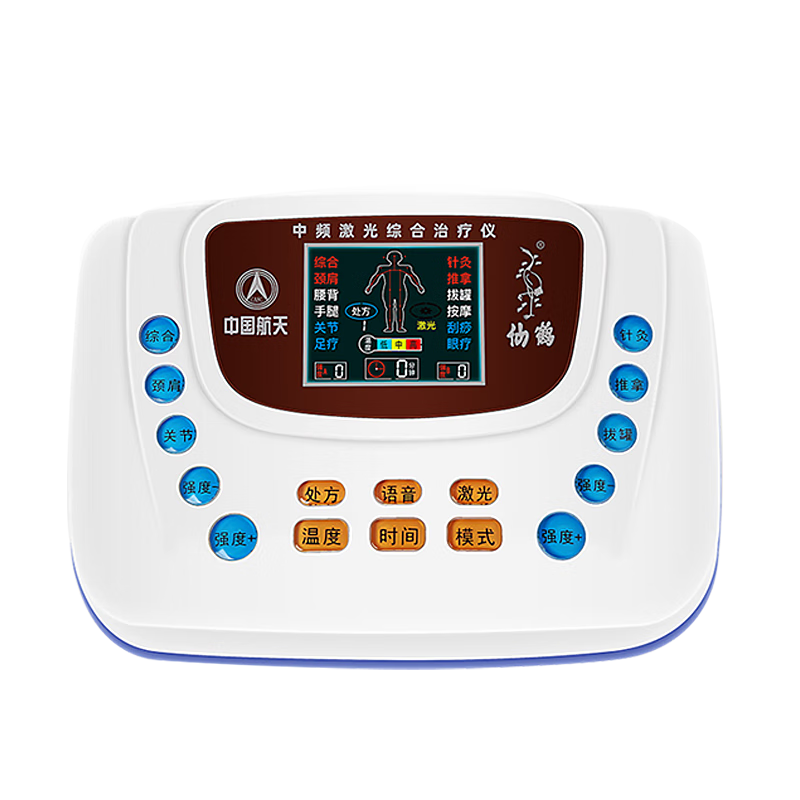 仙鶴理療儀家用醫(yī)用多功能中頻治療儀電療針灸經(jīng)絡(luò)脈沖按摩儀XY-803