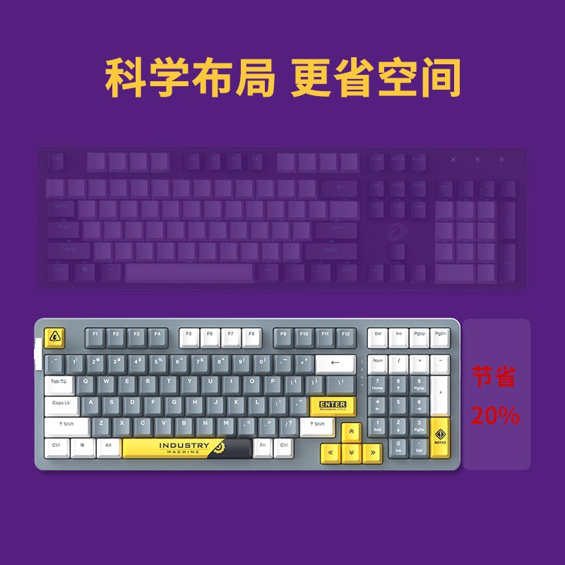 达尔优(dareu)A98机械键盘 热插拔 游戏键盘 PBT键帽全键可换轴 RGB灯光 单模 有线版工业灰-天空轴V3