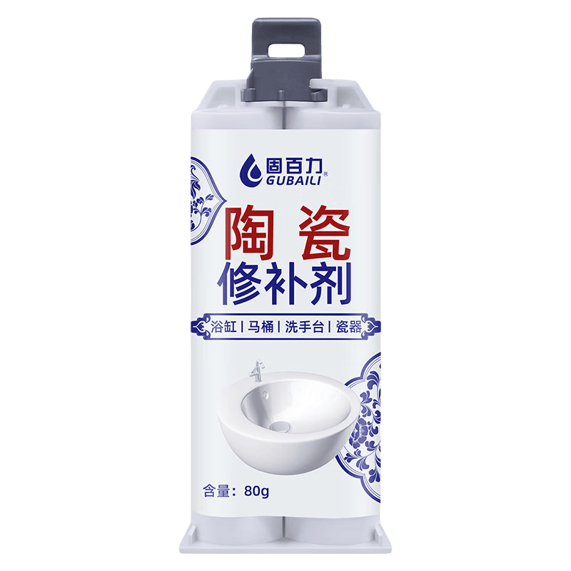 固百力陶瓷修补剂强力胶防水耐高温粘工艺品紫砂壶洗手台专用强力胶黏剂 陶瓷修补胶【2支装】送工具
