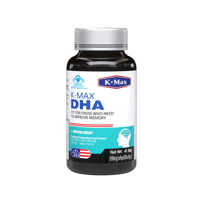 美国原装60粒记忆力儿童青少年鱼油dha胶囊1瓶