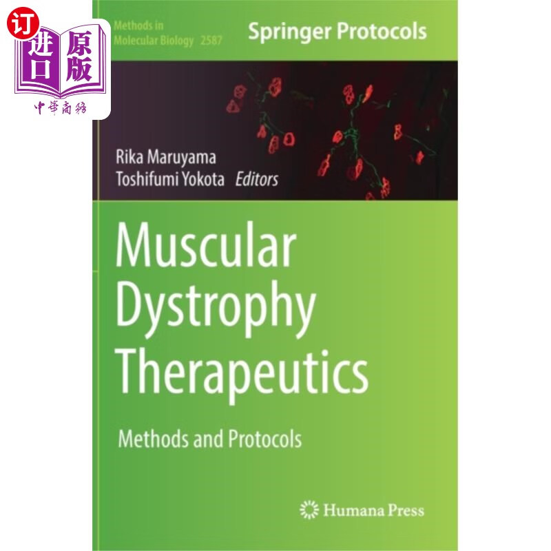 海外直订医药图书muscular dystrophy therapeutics 肌肉萎缩症疗法