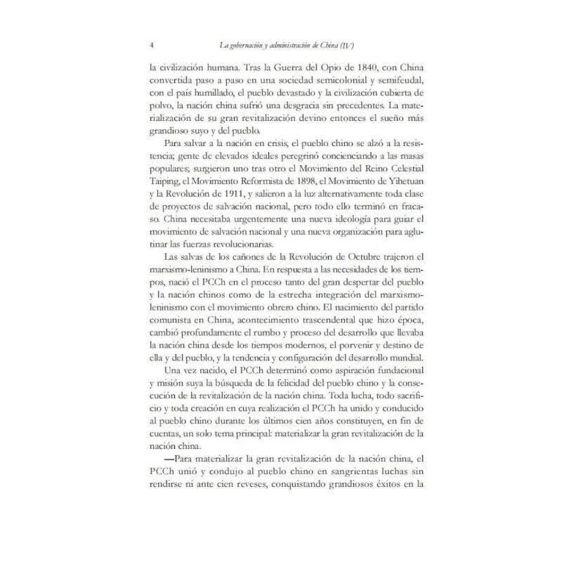 习近平谈治国理政(第4卷)(西班牙文) 图书