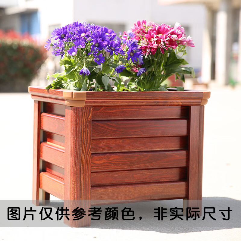 iosn花箱户外铝合金花箱庭院花园防腐种植箱室外阳台木纹铁 红檀木