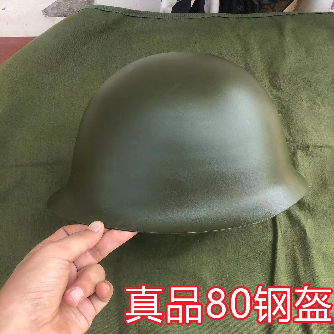 dbhlpgian战术头盔 真真品防弹头盔gk80钢盔男摩托车骑行盔老式苏式