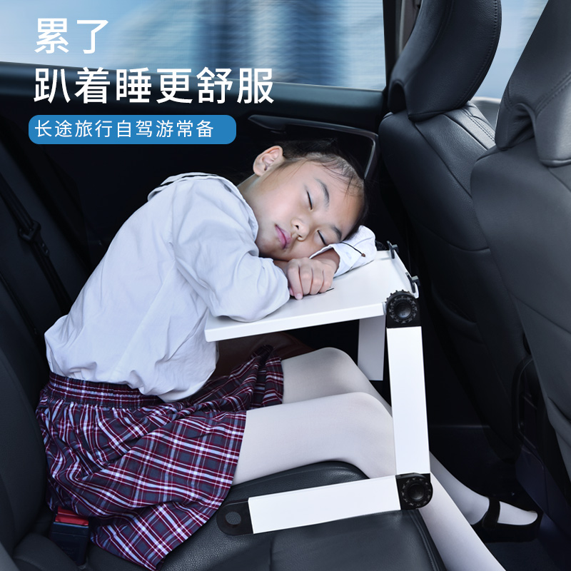玩家评测一粒（yili）L02折叠桌车载小桌板是否值得入手，客观评价评测感受
