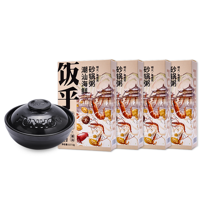 饭乎砂锅粥价格走势,品牌口碑排行与用户评测