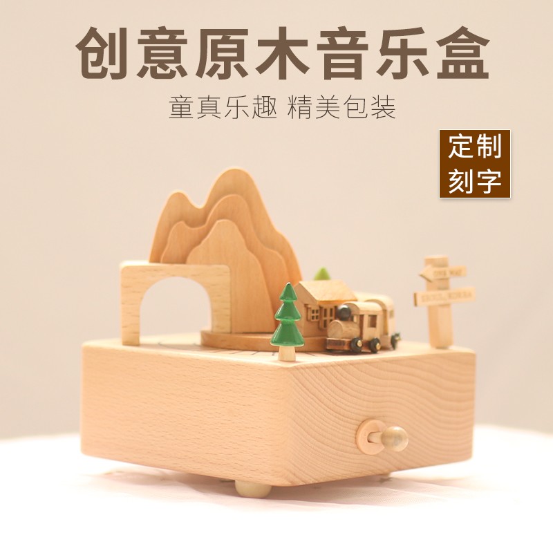 已经入手评测爱只为你（love for you）儿童音乐盒玩具质量怎么样？交流三星期感受告知