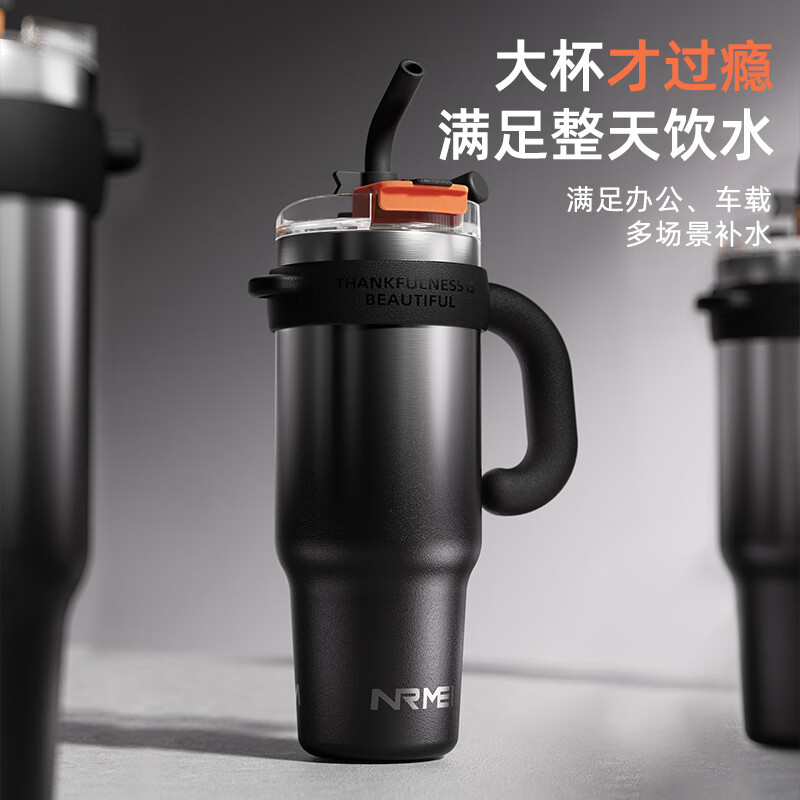 恩尔美冰霸杯保冷杯保温杯大容量巨无霸杯高颜值25新款茶水分离杯子保温 【渐变】1200ml保冷热/升级316L