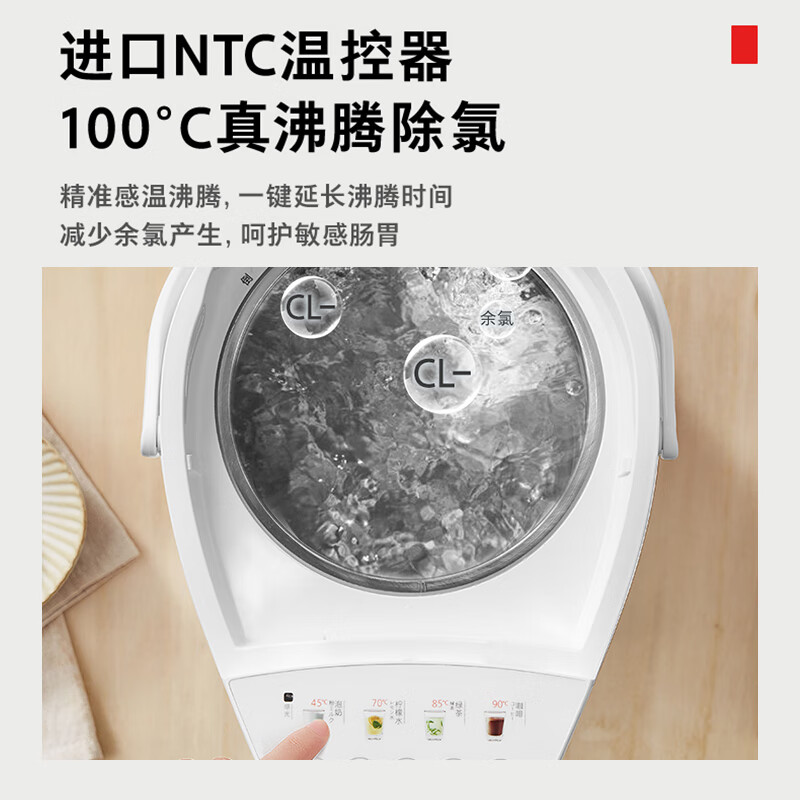 商品图片 10