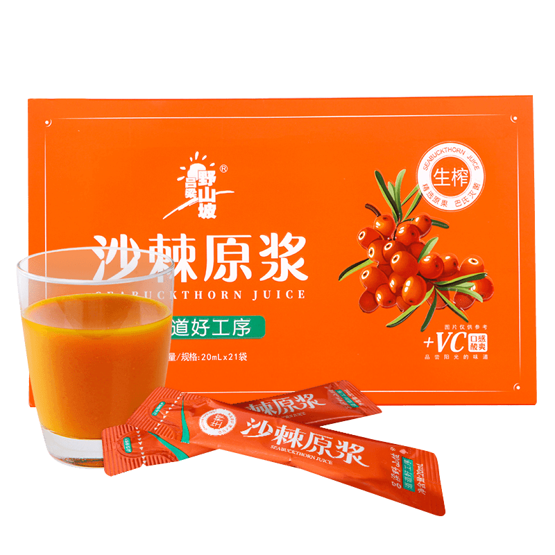 吕梁野山坡沙棘原浆吕梁野山坡沙棘汁小果20ml*21条/盒含果油 6盒装【赠三个手提袋】
