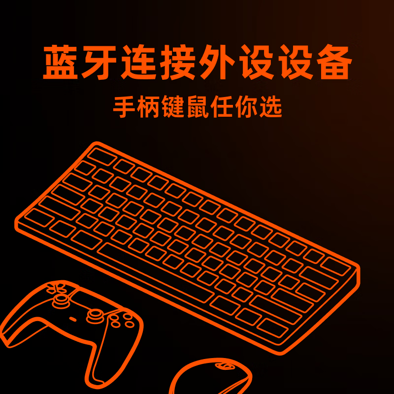 VITURE One XR AR眼镜智能颈环 行走的“游戏主机” 极致丝滑主机串流 海量影视应用 黑色