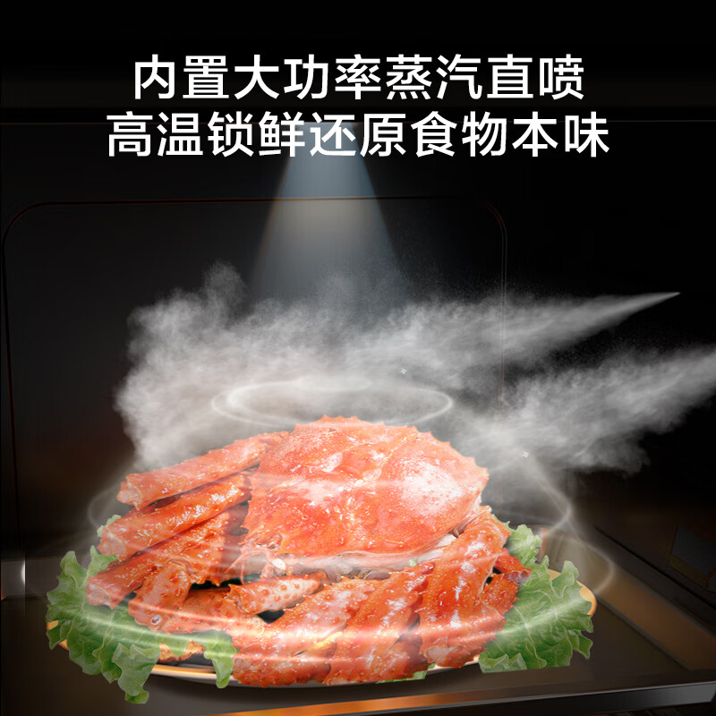 2024最值得入手的5款蒸烤一体机，几乎“0”差评！
