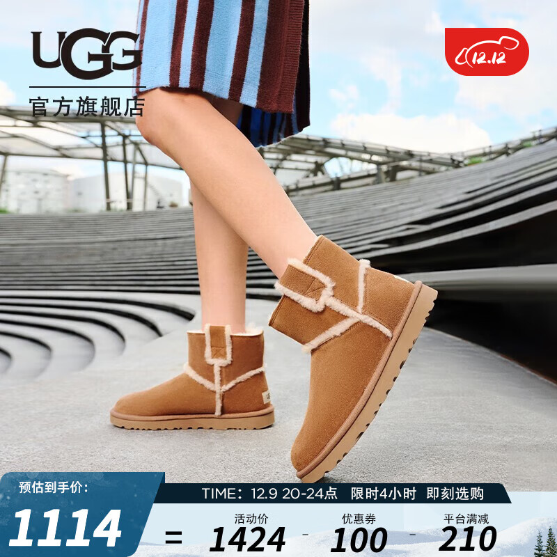 UGG2023冬季女士时尚溢毛平底舒适休闲靴雪地靴 1100211-2 CHE | 栗色 37