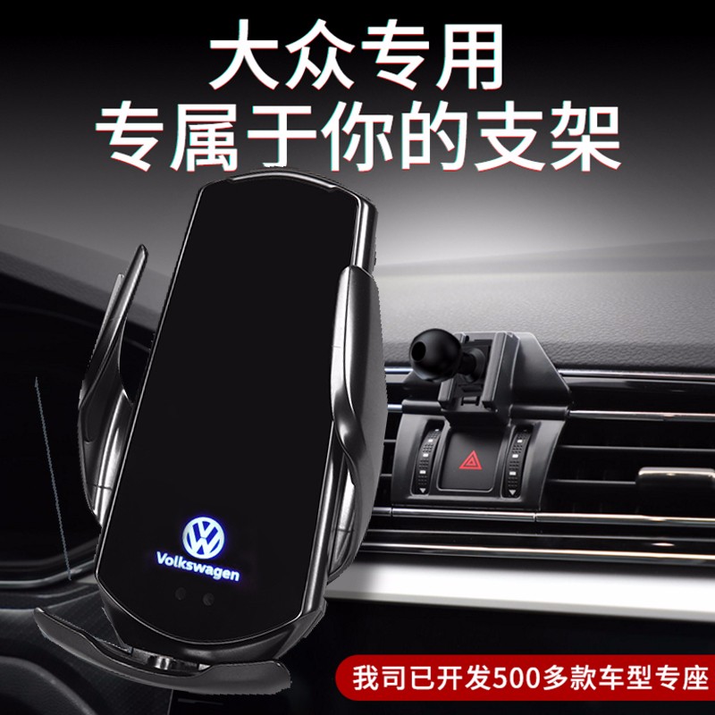 说一说使用赛铧睿（SHR）车载无线充电器吐槽大合集？为什么这么多人用