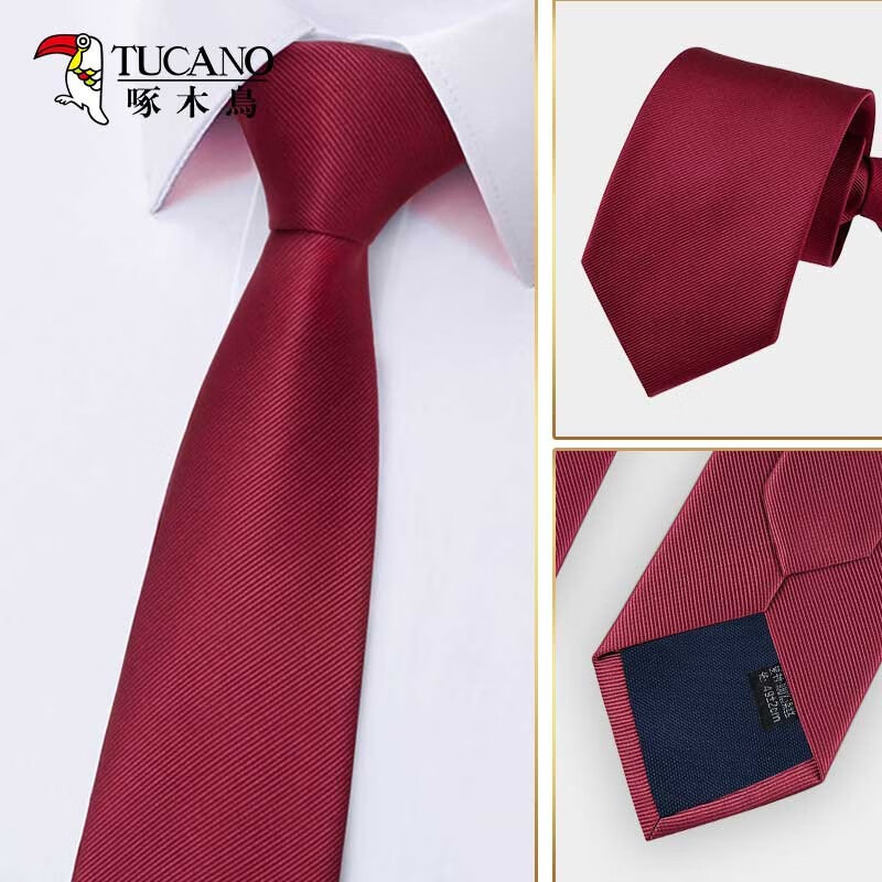 ���ڲ�������ľ��TUCANO�����������ʿ���������װ��װ����ְҵװ���ɽ���������Ϧ���� �ƺ�ɫ������װ��