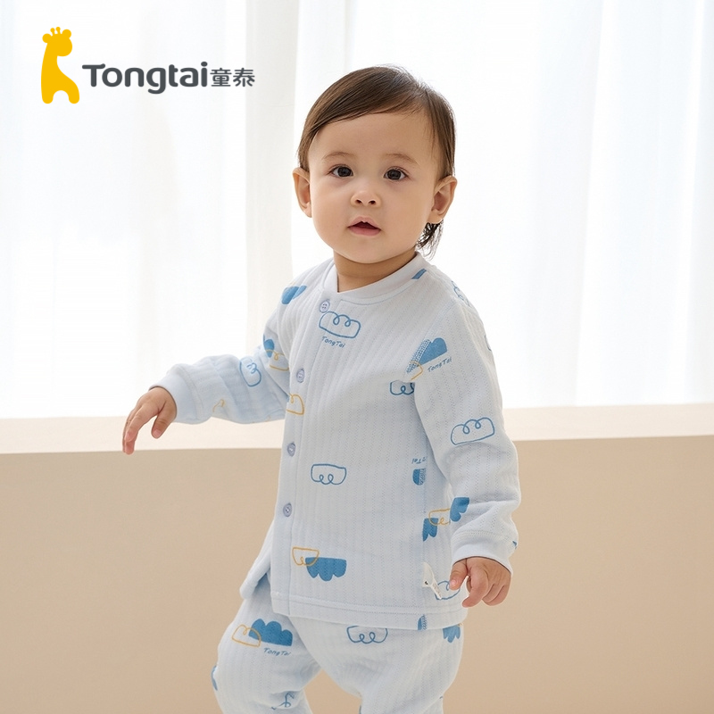 童泰秋冬5个月-3岁婴幼儿衣服宝宝长袖对开居家保暖上装内衣 蓝色 90cm使用感如何?